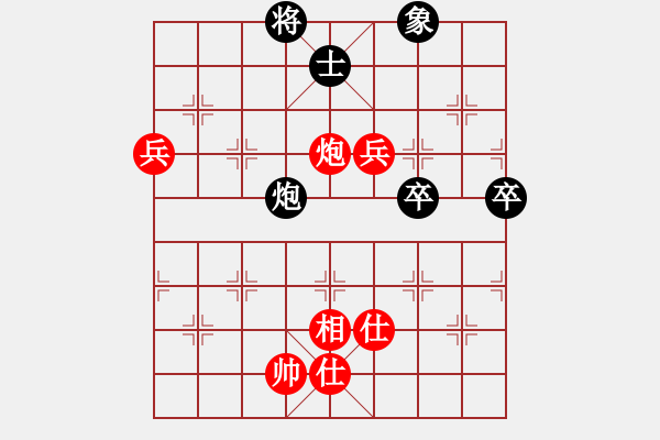 象棋棋譜圖片：中炮過河車互進七兵對屏風馬右炮過河    川銀許我(5段)-勝-南方九尾龜(2段) - 步數(shù)：180 