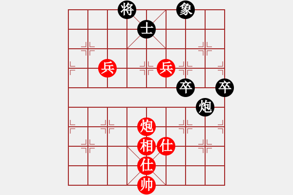 象棋棋譜圖片：中炮過河車互進七兵對屏風馬右炮過河    川銀許我(5段)-勝-南方九尾龜(2段) - 步數(shù)：190 