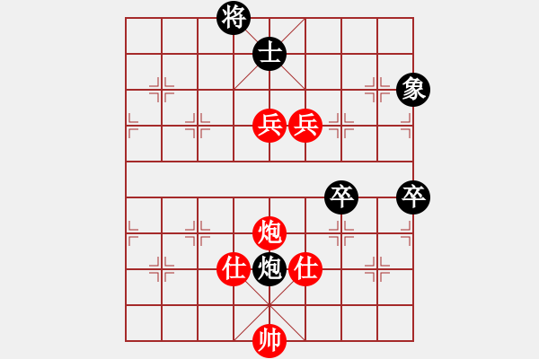 象棋棋譜圖片：中炮過河車互進七兵對屏風馬右炮過河    川銀許我(5段)-勝-南方九尾龜(2段) - 步數(shù)：200 