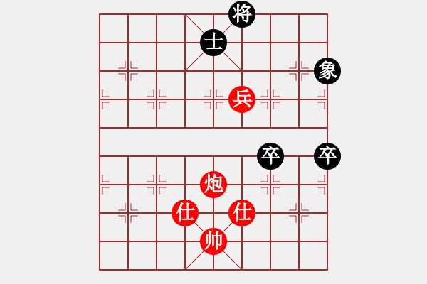 象棋棋譜圖片：中炮過河車互進七兵對屏風馬右炮過河    川銀許我(5段)-勝-南方九尾龜(2段) - 步數(shù)：210 