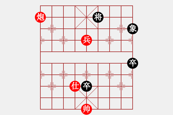 象棋棋譜圖片：中炮過河車互進七兵對屏風馬右炮過河    川銀許我(5段)-勝-南方九尾龜(2段) - 步數(shù)：220 