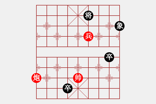 象棋棋譜圖片：中炮過河車互進七兵對屏風馬右炮過河    川銀許我(5段)-勝-南方九尾龜(2段) - 步數(shù)：227 