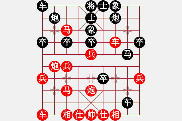 象棋棋譜圖片：基沙納 先勝 賴尤尼 - 步數(shù)：30 