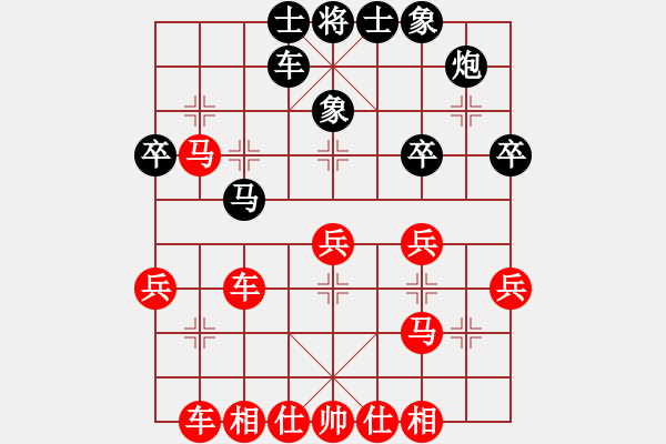 象棋棋譜圖片：中炮對(duì)巡河炮（紅勝） - 步數(shù)：50 