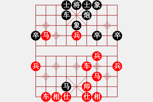 象棋棋譜圖片：中炮對(duì)巡河炮（紅勝） - 步數(shù)：60 