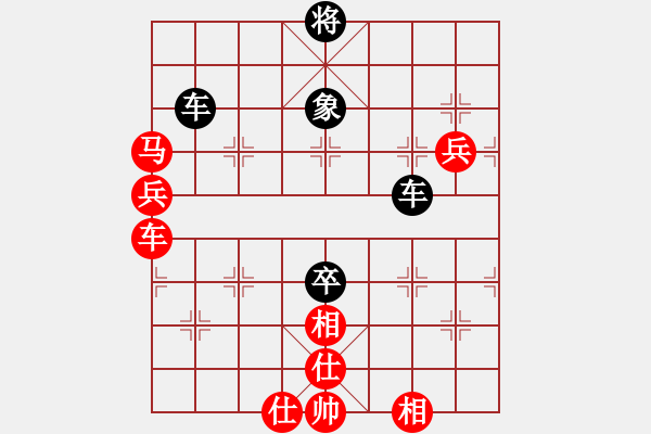 象棋棋譜圖片：酒令人遠(yuǎn)(8段)-和-萬千柔情(6段) - 步數(shù)：100 