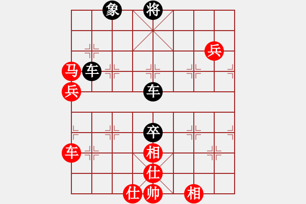 象棋棋譜圖片：酒令人遠(yuǎn)(8段)-和-萬千柔情(6段) - 步數(shù)：110 