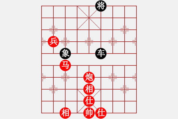 象棋棋谱图片：刘钰 先和 赵冠芳 - 步数：100 