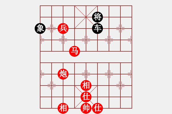 象棋棋谱图片：刘钰 先和 赵冠芳 - 步数：110 