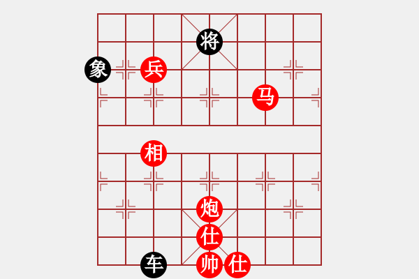象棋棋谱图片：刘钰 先和 赵冠芳 - 步数：120 