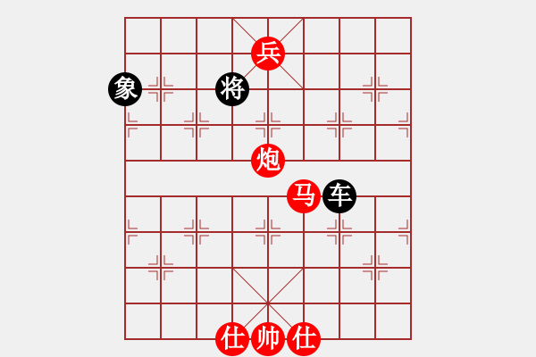 象棋棋谱图片：刘钰 先和 赵冠芳 - 步数：136 