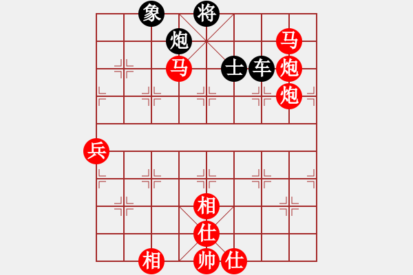 象棋棋谱图片：刘钰 先和 赵冠芳 - 步数：80 
