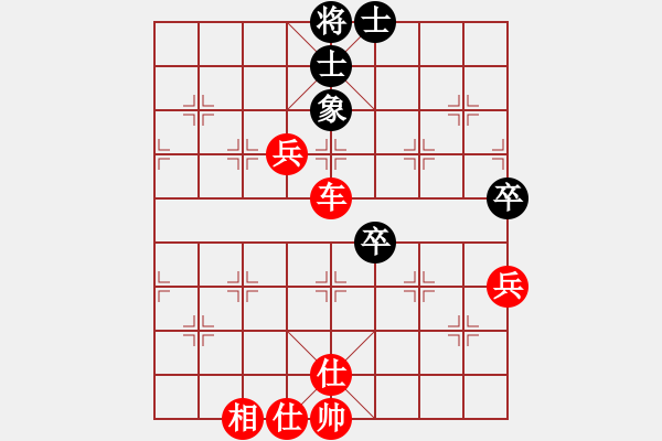 象棋棋譜圖片：掌門師叔[819890128] -VS- 奇友[2662393028] - 步數(shù)：91 