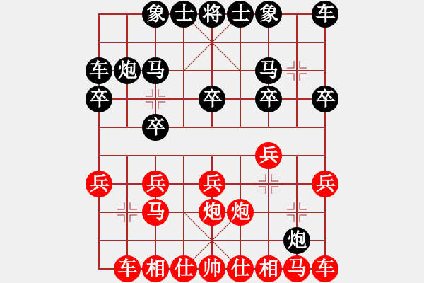 象棋棋譜圖片：912局 B03- 中炮對鴛鴦炮-龐統(tǒng)(2250) 先負(fù) 小蟲引擎23層(2728) - 步數(shù)：10 