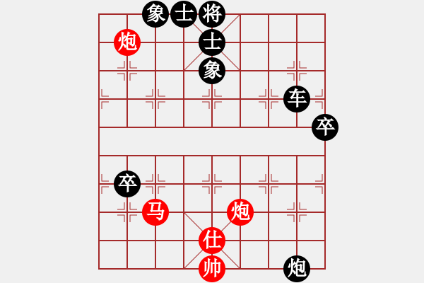 象棋棋譜圖片：912局 B03- 中炮對鴛鴦炮-龐統(tǒng)(2250) 先負(fù) 小蟲引擎23層(2728) - 步數(shù)：120 