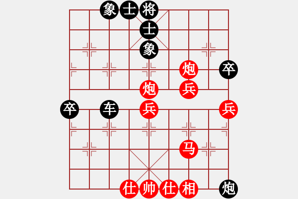 象棋棋譜圖片：912局 B03- 中炮對鴛鴦炮-龐統(tǒng)(2250) 先負(fù) 小蟲引擎23層(2728) - 步數(shù)：60 