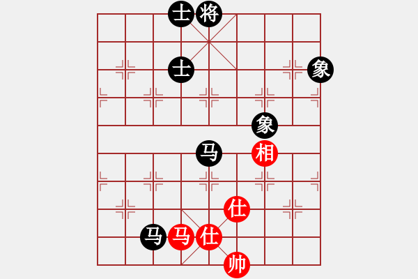 象棋棋谱图片：广西跨世纪 黄仕清 负 广东碧桂园 庄玉庭 - 步数：160 