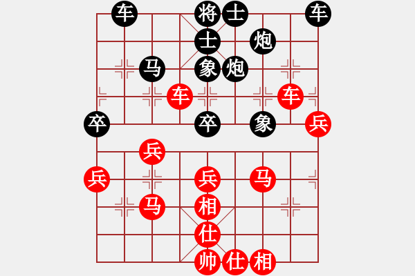 象棋棋譜圖片：葬心紅和那是相當(dāng)A〖對兵轉(zhuǎn)兵底炮〗 - 步數(shù)：50 