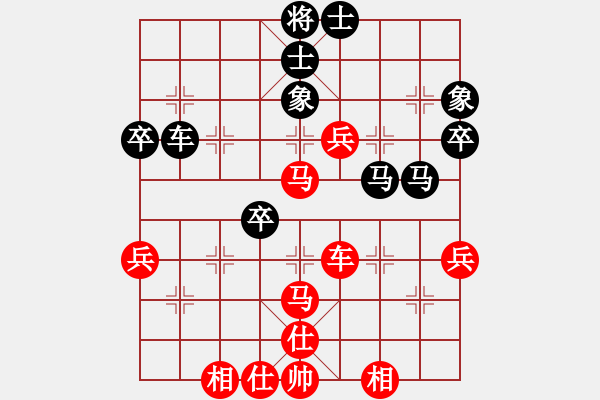 象棋棋谱图片：吴贵临 先和 吕钦 - 步数：60 