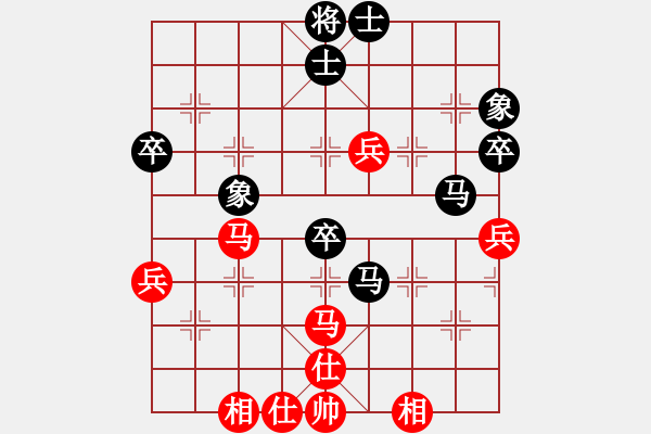 象棋棋谱图片：吴贵临 先和 吕钦 - 步数：70 