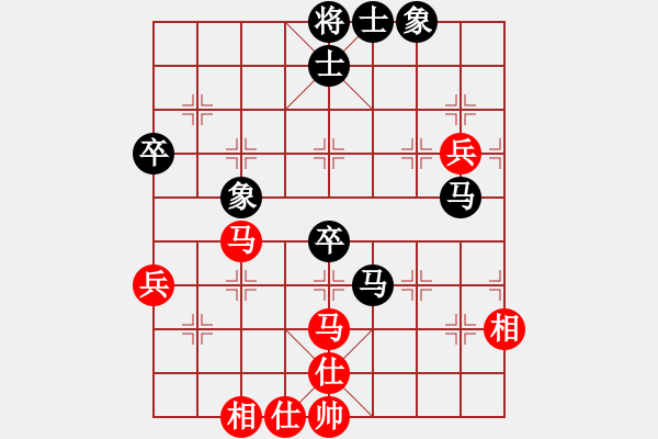 象棋棋谱图片：吴贵临 先和 吕钦 - 步数：80 