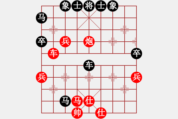 象棋棋譜圖片：fast(5段)-負(fù)-天下七十(日帥) - 步數(shù)：50 