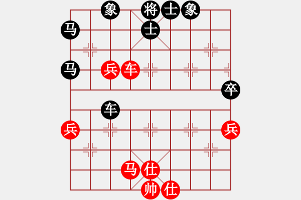 象棋棋譜圖片：fast(5段)-負(fù)-天下七十(日帥) - 步數(shù)：60 