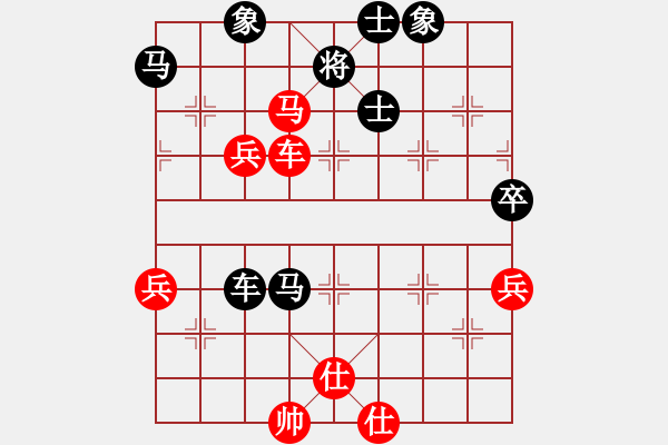 象棋棋譜圖片：fast(5段)-負(fù)-天下七十(日帥) - 步數(shù)：70 