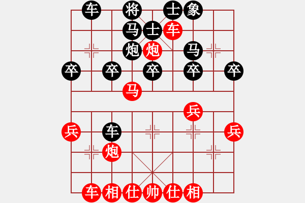 象棋棋譜圖片：sigberfire2011[759122344] -VS- devil z[634443842] - 步數(shù)：33 