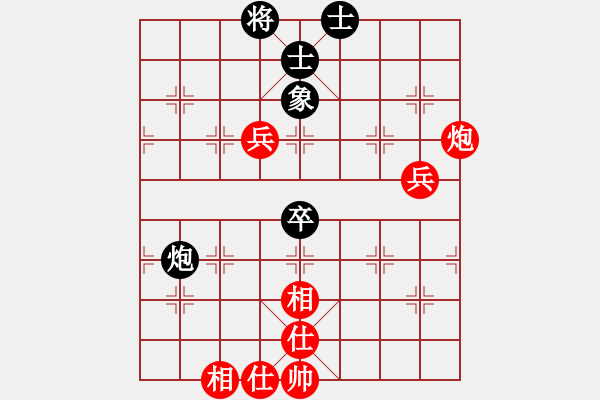 象棋棋譜圖片：董旭彬     先和 李來群     - 步數(shù)：110 