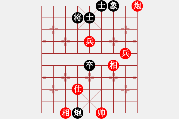 象棋棋譜圖片：董旭彬     先和 李來群     - 步數(shù)：120 