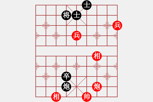 象棋棋譜圖片：董旭彬     先和 李來群     - 步數(shù)：130 