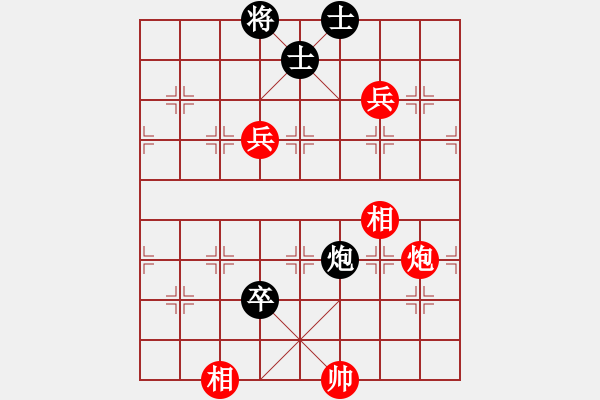 象棋棋譜圖片：董旭彬     先和 李來群     - 步數(shù)：140 