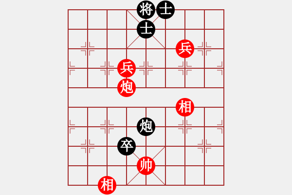 象棋棋譜圖片：董旭彬     先和 李來群     - 步數(shù)：150 