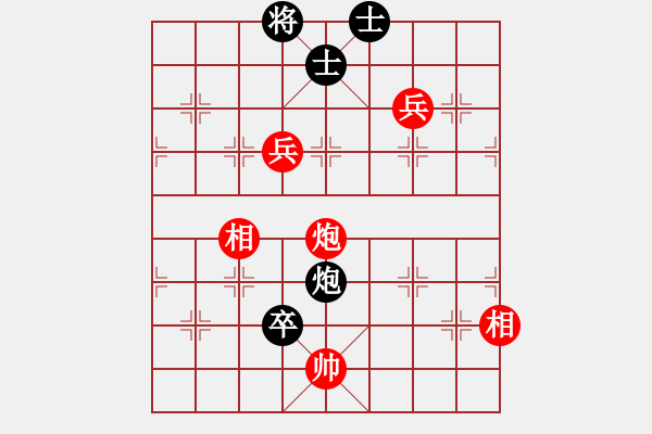 象棋棋譜圖片：董旭彬     先和 李來群     - 步數(shù)：160 