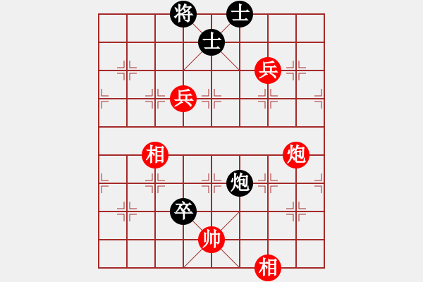 象棋棋譜圖片：董旭彬     先和 李來群     - 步數(shù)：170 