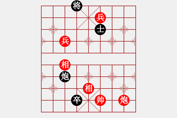 象棋棋譜圖片：董旭彬     先和 李來群     - 步數(shù)：194 