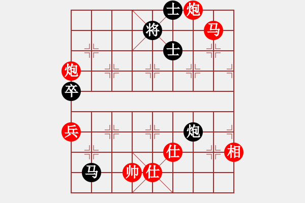 象棋棋譜圖片：無棋不能(8段)-勝-郭美美反撲(6段) - 步數(shù)：100 