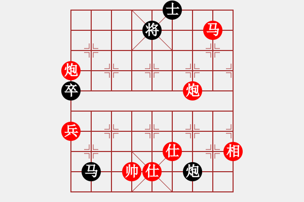 象棋棋譜圖片：無棋不能(8段)-勝-郭美美反撲(6段) - 步數(shù)：110 