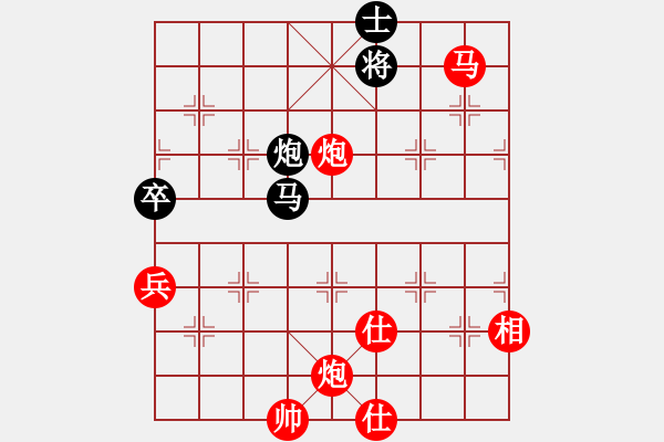 象棋棋譜圖片：無棋不能(8段)-勝-郭美美反撲(6段) - 步數(shù)：120 