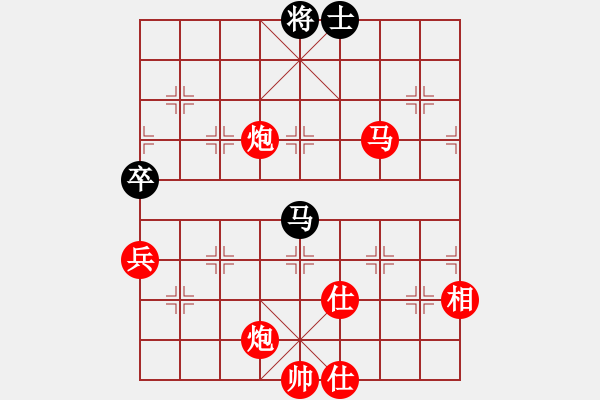 象棋棋譜圖片：無棋不能(8段)-勝-郭美美反撲(6段) - 步數(shù)：140 