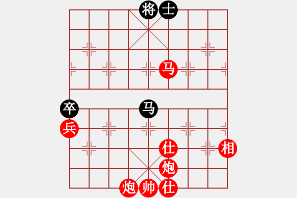 象棋棋譜圖片：無棋不能(8段)-勝-郭美美反撲(6段) - 步數(shù)：150 