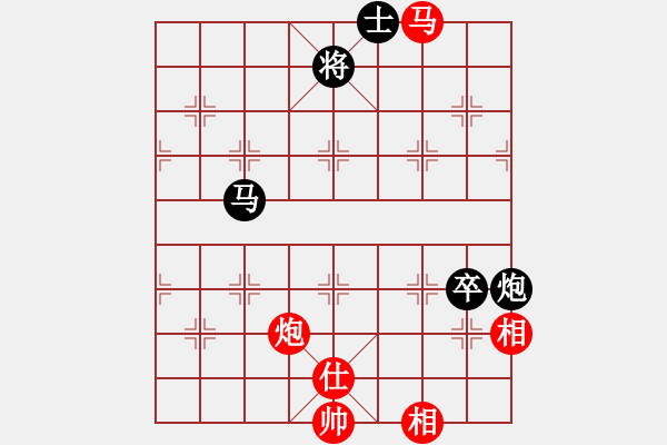 象棋棋譜圖片：kjlnmb(地煞)-和-太湖劍客(無極) - 步數(shù)：100 