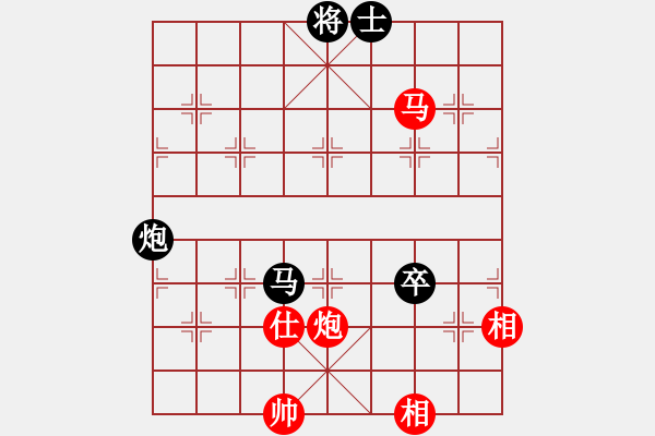 象棋棋譜圖片：kjlnmb(地煞)-和-太湖劍客(無極) - 步數(shù)：110 