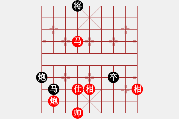 象棋棋譜圖片：kjlnmb(地煞)-和-太湖劍客(無極) - 步數(shù)：120 