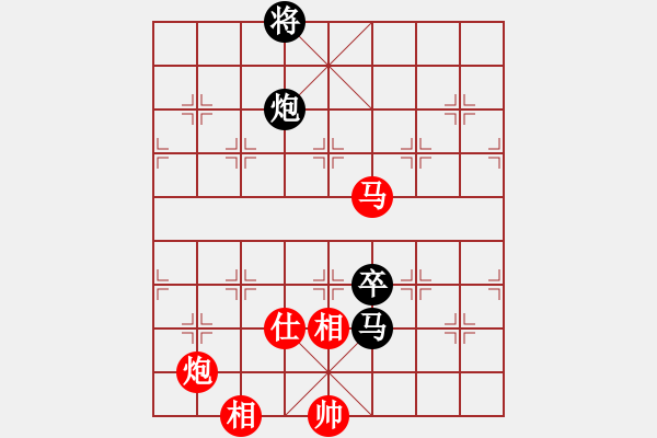 象棋棋譜圖片：kjlnmb(地煞)-和-太湖劍客(無極) - 步數(shù)：130 