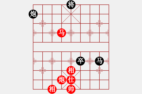 象棋棋譜圖片：kjlnmb(地煞)-和-太湖劍客(無極) - 步數(shù)：140 