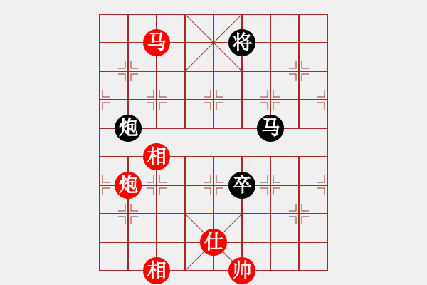 象棋棋譜圖片：kjlnmb(地煞)-和-太湖劍客(無極) - 步數(shù)：150 