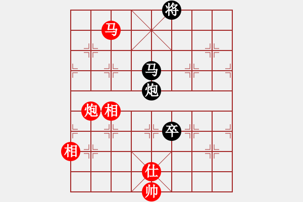 象棋棋譜圖片：kjlnmb(地煞)-和-太湖劍客(無極) - 步數(shù)：160 