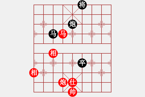 象棋棋譜圖片：kjlnmb(地煞)-和-太湖劍客(無極) - 步數(shù)：170 